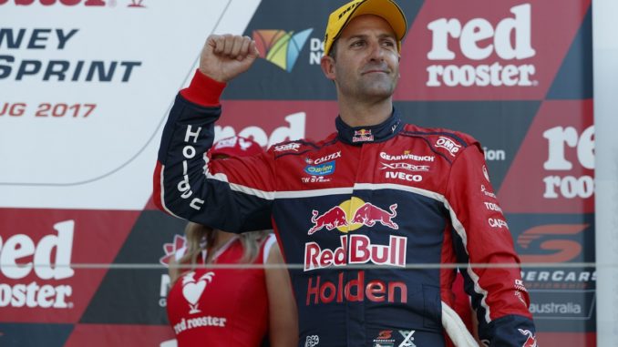 2017 Virgin Australia Supercars Championship