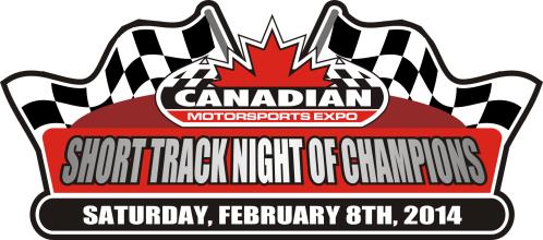 shorttracknight